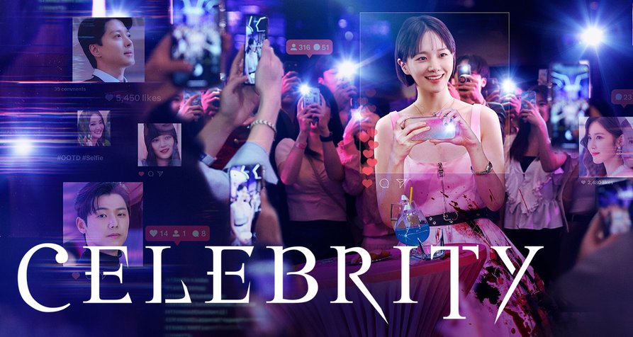 Celebrity – Bild: Netflix Celebrity – Bild: Netflix
