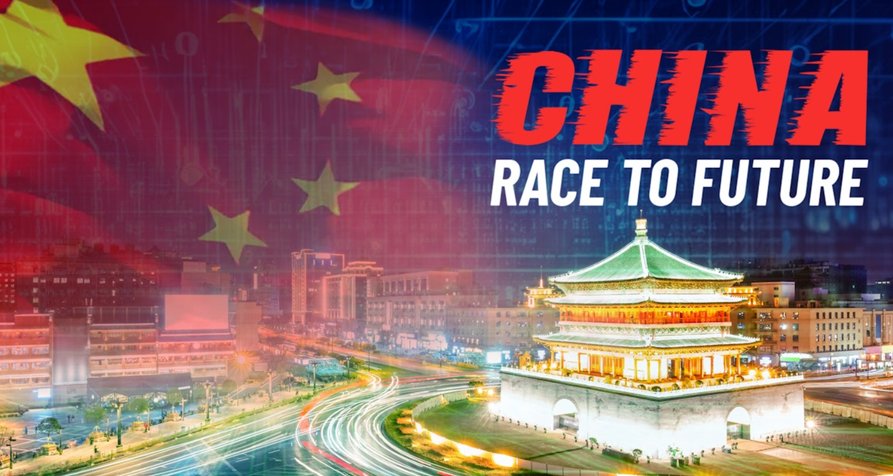 China: Race to the Future – Bild: CGTN China: Race to the Future – Bild: CGTN