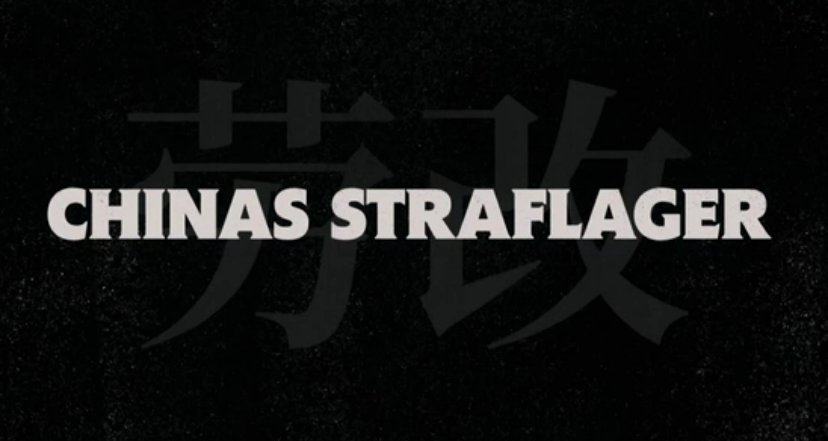Chinas Straflager – Bild: arte/Yami 2 Chinas Straflager – Bild: arte/Yami 2