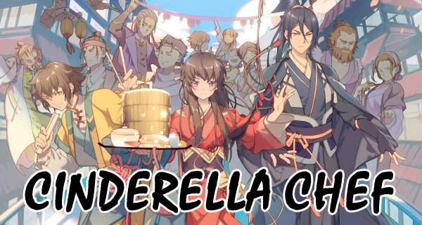 Cinderella Chef – Bild: Hangzhou Wayu Animation