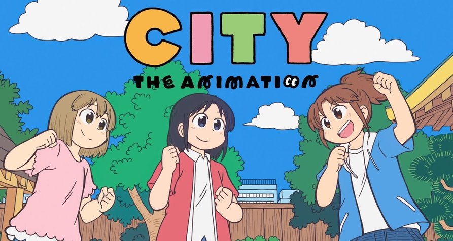 City The Animation – Bild: あらゐけいいち・講談社／CITY THE ANIMATION 製作委員会