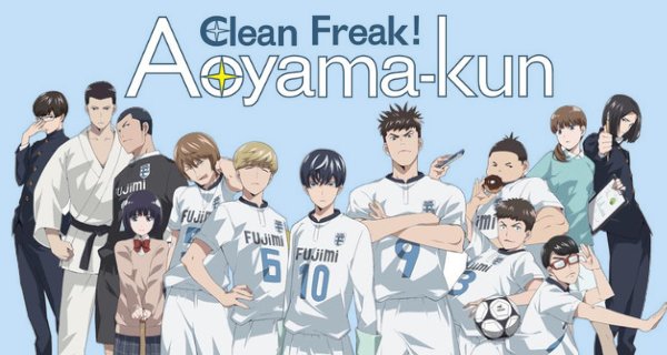 Clean Freak! Aoyama kun – Bild: Studio Hibari