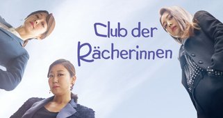 Club der Rächerinnen