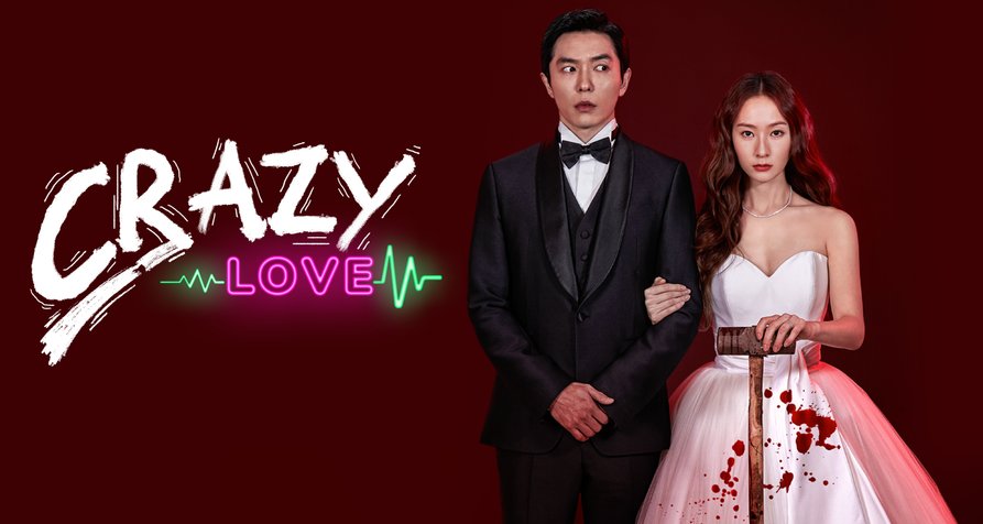 Crazy Love – Bild: KBS2/Disney Crazy Love – Bild: KBS2/Disney