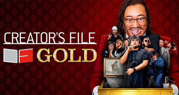 Creator’s File: GOLD – Bild: Netflix Creator’s File: GOLD – Bild: Netflix