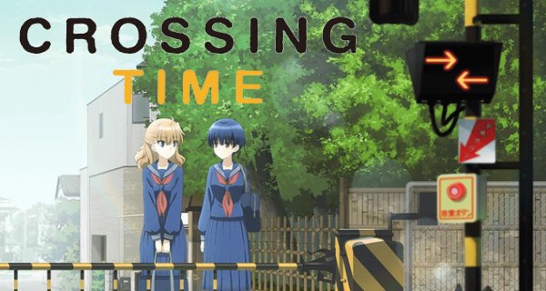 Crossing Time – Bild: Ekachi Epilka Crossing Time – Bild: Ekachi Epilka