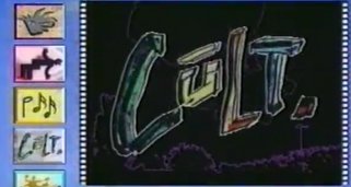 Cúlt