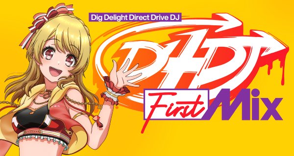 D4DJ First Mix – Bild: Sanzigen D4DJ First Mix – Bild: Sanzigen