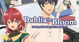 Dahlia in Bloom: Crafting a Fresh Start with Magical Tools