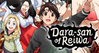 Dara-san of the Reiwa Era
