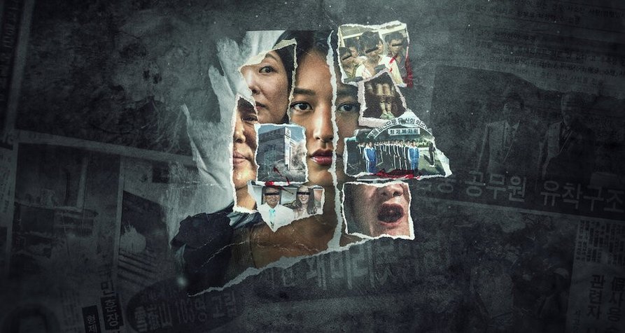 Das Echo der Überlebenden: Schreckensereignisse in Korea – Bild: Netflix Das Echo der Überlebenden: Schreckensereignisse in Korea – Bild: Netflix