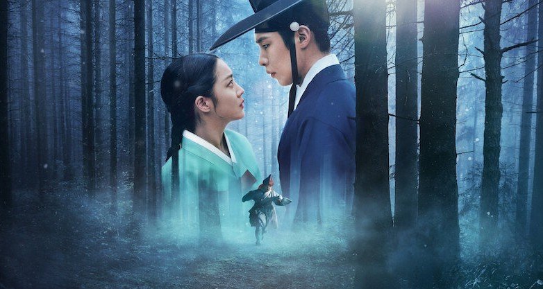 Dear Hongrang – Bild: Netflix Dear Hongrang – Bild: Netflix