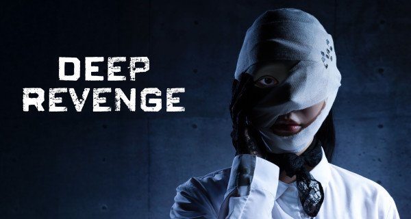 Deep Revenge – Bild: HBO Max