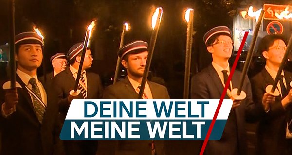 Deine Welt – Meine Welt – Bild: RTL Deine Welt – Meine Welt – Bild: RTL