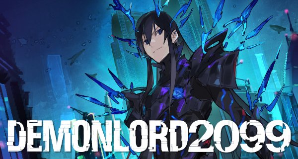 Demon Lord 2099 – Bild: J.C.Staff