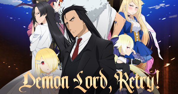 Demon Lord, Retry! – Bild: Ekachi Epilka