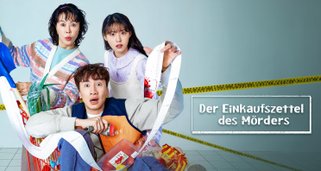Der Einkaufszettel des Mörders