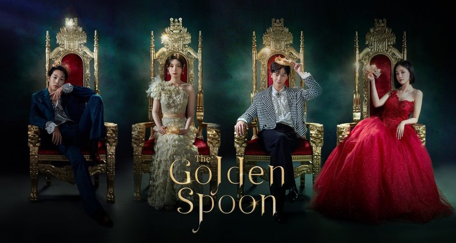 Der goldene Löffel – Bild: MBC Der goldene Löffel – Bild: MBC