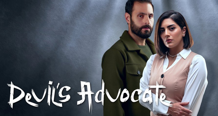 Devil’s Advocate – Bild: Netflix Devil’s Advocate – Bild: Netflix