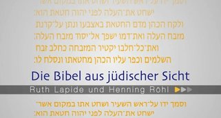 Die Bibel aus jüdischer Sicht