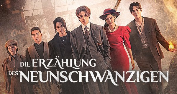 Die Erzählung des Neunschwänzigen – Bild: Amazon Prime Video Die Erzählung des Neunschwänzigen – Bild: Amazon Prime Video