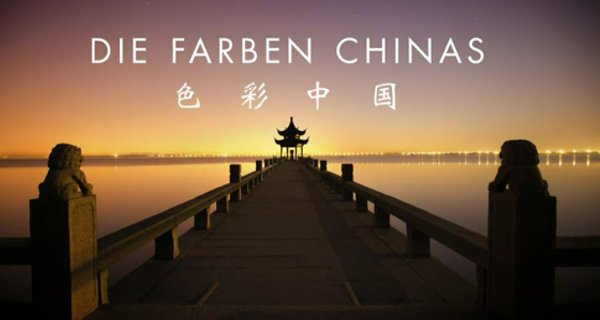 Die Farben Chinas – Bild: arte/ZDF Die Farben Chinas – Bild: arte/ZDF