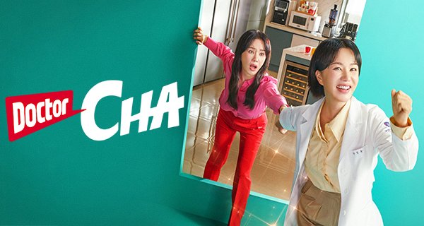 Doctor Cha – Bild: JTBC