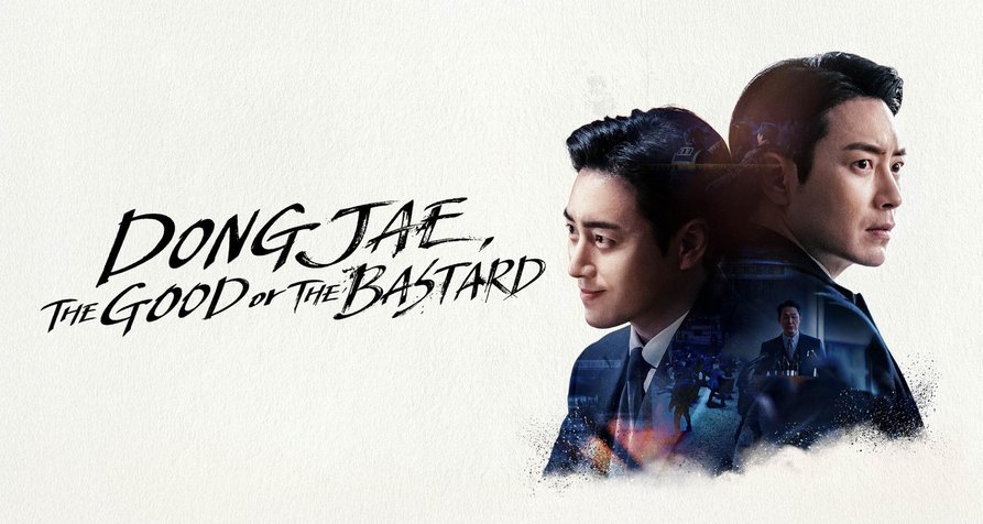 Dongjae, the Good or the Bastard – Bild: Paramount+ Dongjae, the Good or the Bastard – Bild: Paramount+