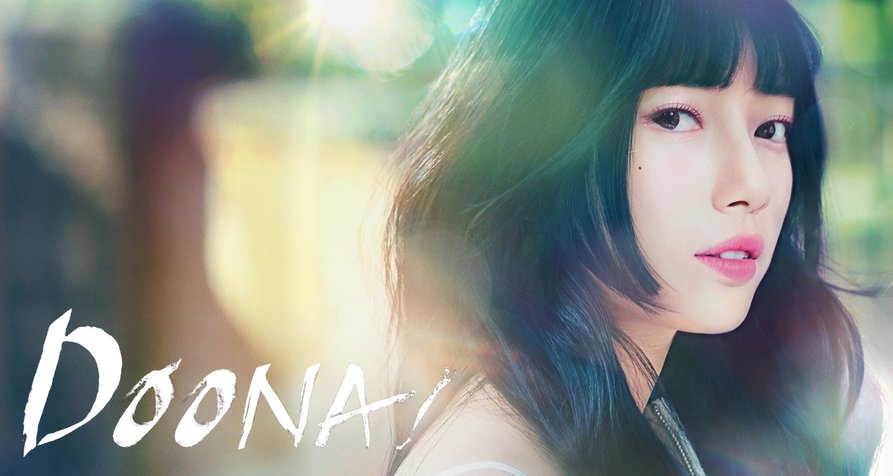 Doona! – Bild: Netflix