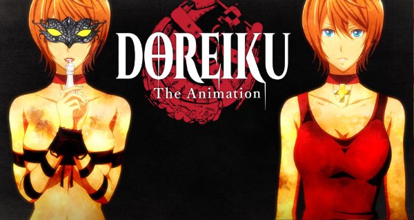 Doreiku – Bild: Zero-G / TNK