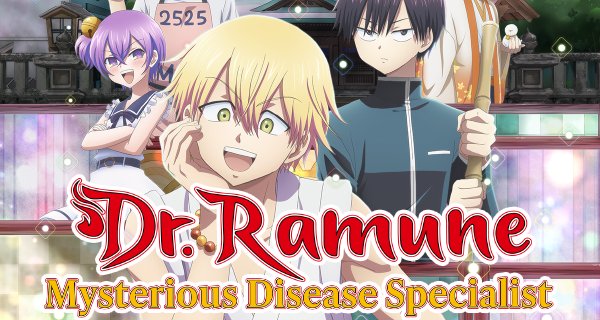 Dr. Ramune -Mysterious Disease Specialist– – Bild: Platinum Vision Dr. Ramune -Mysterious Disease Specialist– – Bild: Platinum Vision