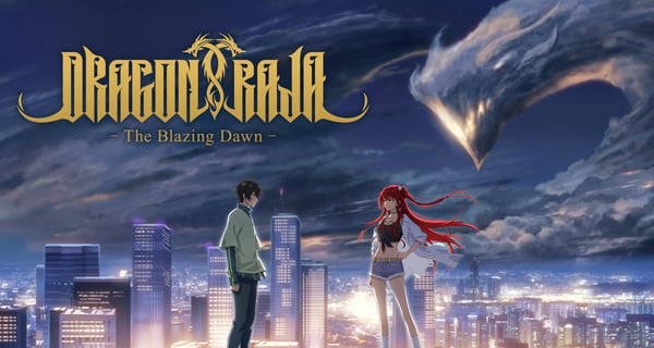Dragon Raja -The Blazing Dawn– – Bild: Crunchyroll Dragon Raja -The Blazing Dawn– – Bild: Crunchyroll