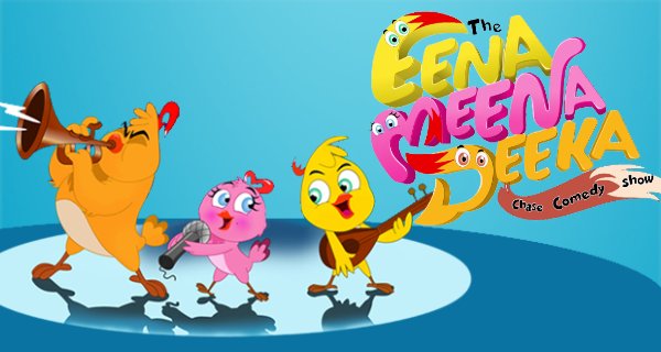 Eena Meena Deeka – Bild: Maya Digital Studios Eena Meena Deeka – Bild: Maya Digital Studios