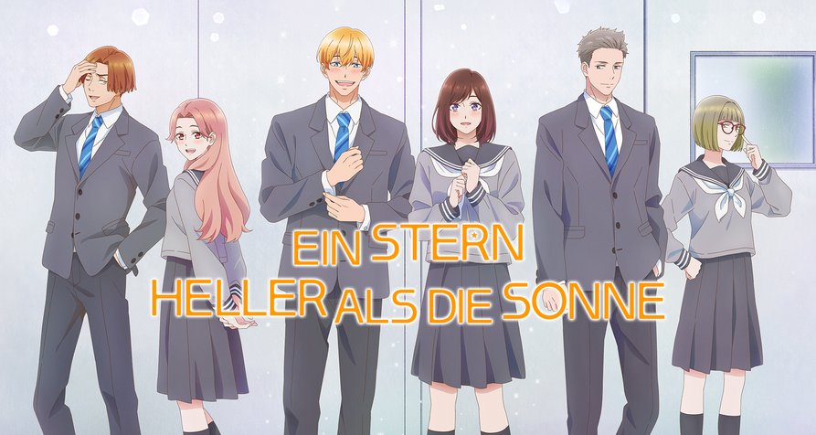 Ein Stern, heller als die Sonne – Bild: 河原和音／集英社・「太陽よりも眩しい星」製作委員会