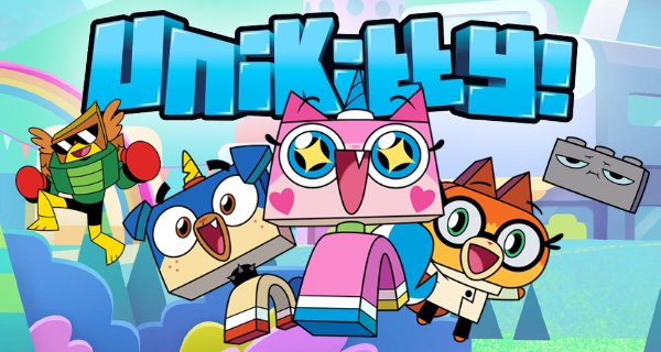 Einhorn-Kitty – Bild: Cartoon Network