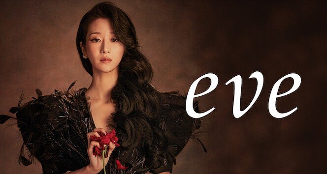 Eve – Bild: Netflix Eve – Bild: Netflix