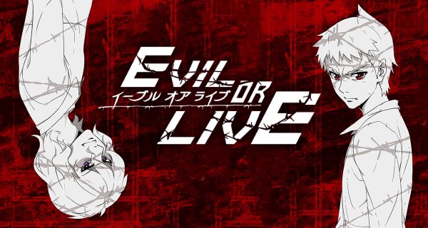 Evil or Live – Bild: Emon Animation Company Evil or Live – Bild: Emon Animation Company
