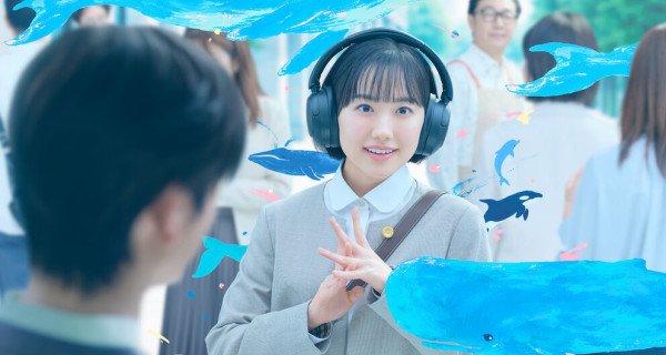 Extraordinary Attorney Minami – Bild: Fuji TV