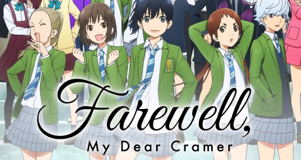 Farewell, My Dear Cramer – Bild: Liden Films Farewell, My Dear Cramer – Bild: Liden Films