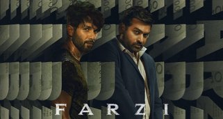Farzi – Die Geldfälscher