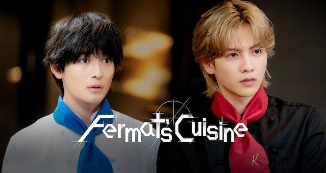 Fermat’s Cuisine – Bild: Netflix Fermat’s Cuisine – Bild: Netflix