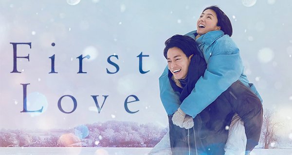 First Love – Bild: Netflix