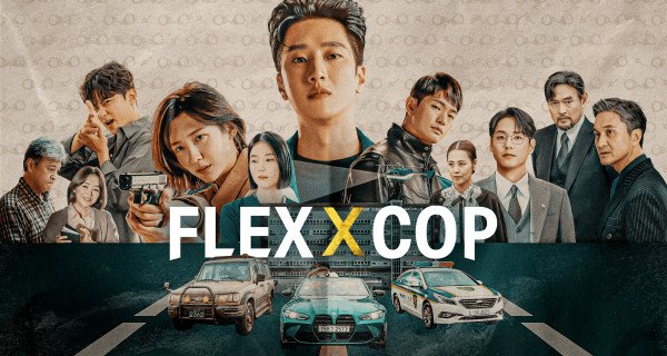 Flex x Cop – Bild: SBS/Disney Flex x Cop – Bild: SBS/Disney