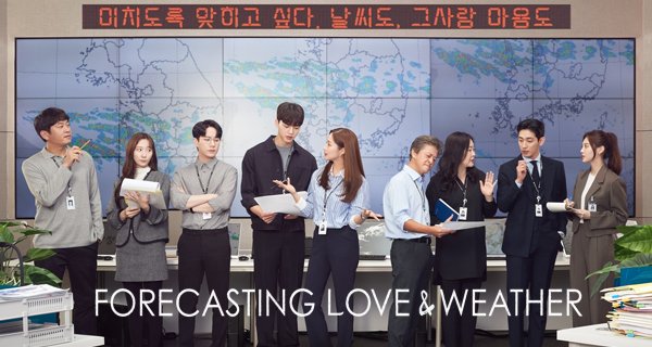 Forecasting Love and Weather – Bild: JTBC/Netflix Forecasting Love and Weather – Bild: JTBC/Netflix