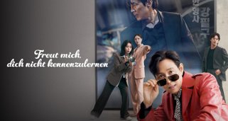 Freut mich, dich nicht kennenzulernen Freut mich, dich nicht kennenzulernen