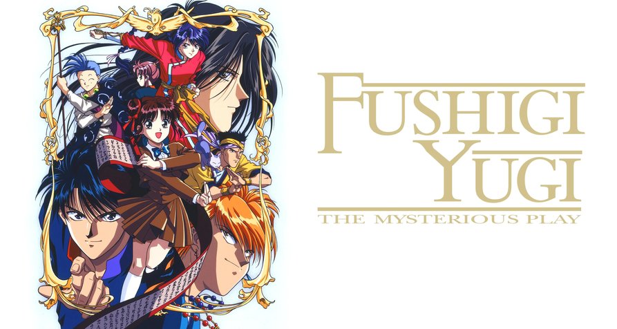 Fushigi Yuugi – Bild: Yuu Watase/Shogakukan, Pierrot 1995 Fushigi Yuugi – Bild: Yuu Watase/Shogakukan, Pierrot 1995