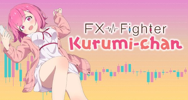 FX Fighter Kurumi-chan – Bild: Passione