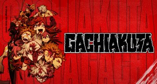 Gachiakuta
