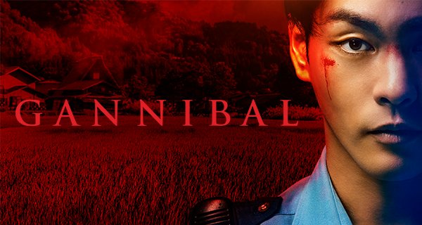 Gannibal – Bild: Disney+ Gannibal – Bild: Disney+