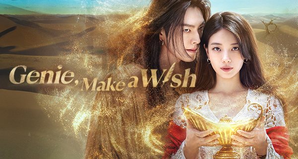 Genie, Make a Wish – Bild: Netflix Genie, Make a Wish – Bild: Netflix